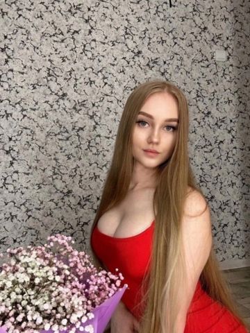 Ника